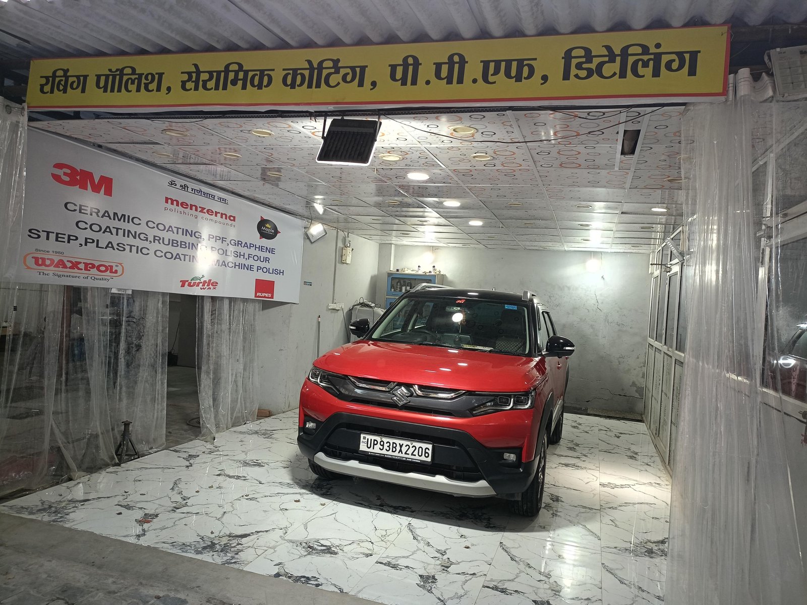 Car Care Work 7